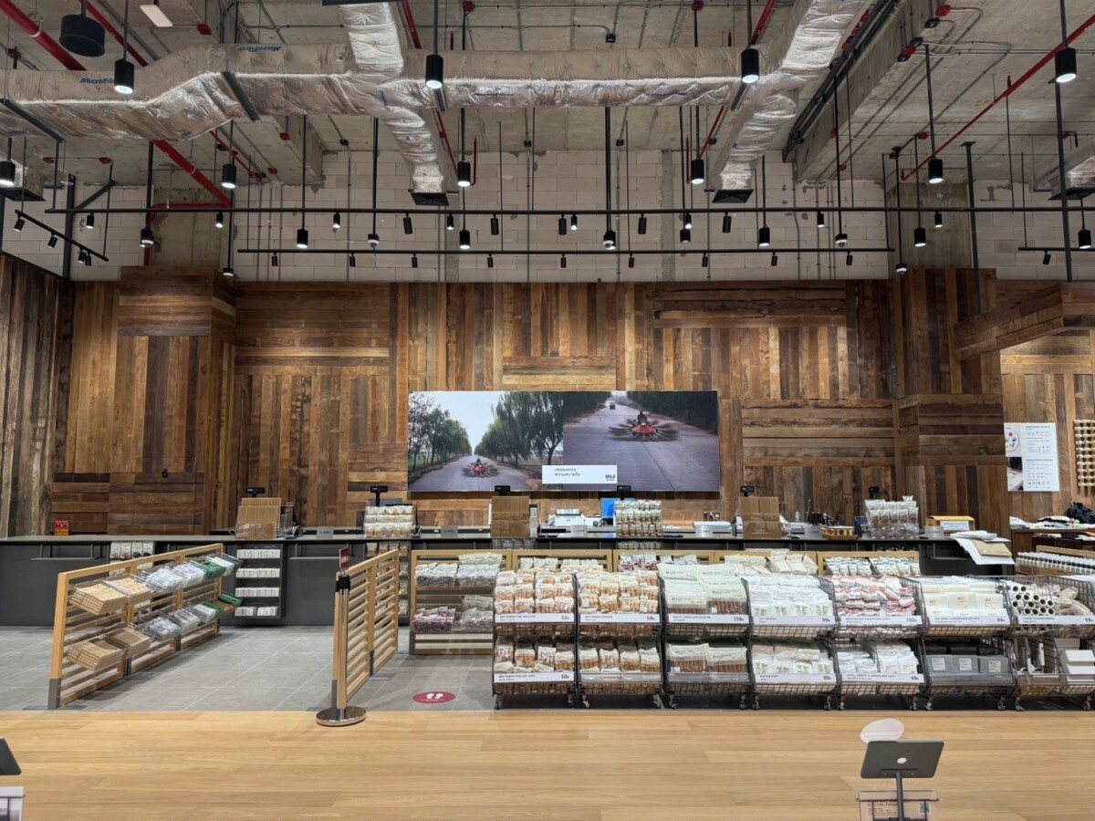 muji-one-bangkok