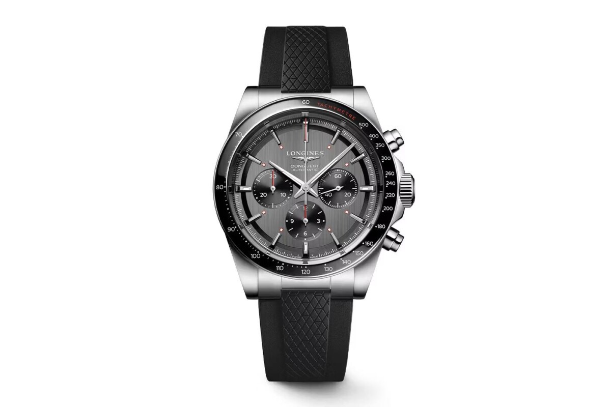 Longines Conquest Chrono Ski Edition